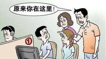 小學生逃學、休學與拒學問題的非藥物教育咨詢與心理調(diào)適研究